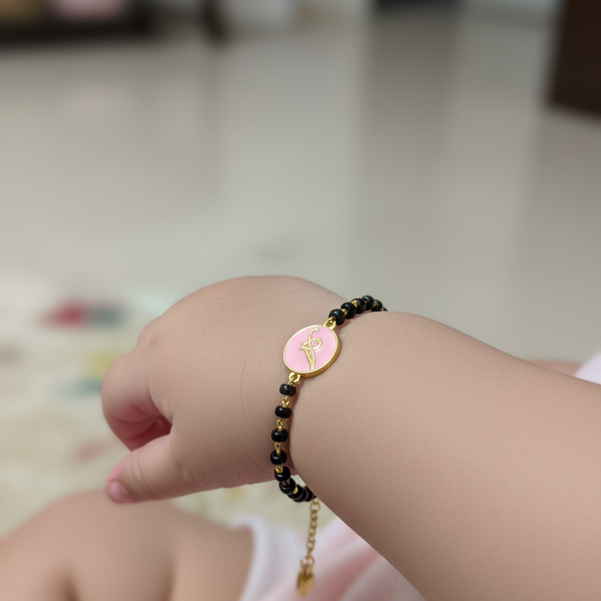 Initial kids Nazariye Pastel pink